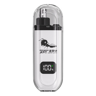 Cross-border new digital display nose hair trimmer rechargeable men's and women's cutter head washable electric nose hair trimmer
