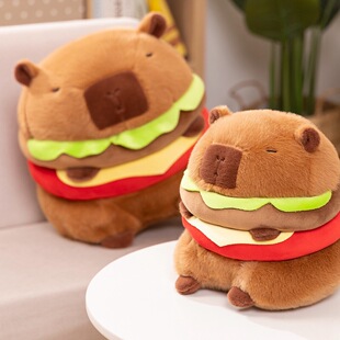 Cross-border Hot-selling Hamburg Capybara King Doll Kapibala Plush Toy Dun Dun Birthday Gift Grasping Doll