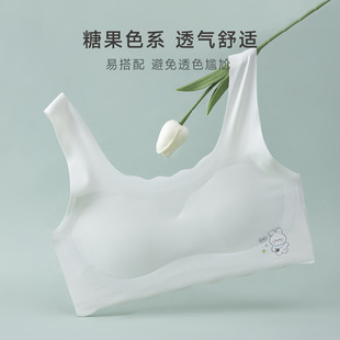 Летнее нижнее белье для подростков младших классов средней школы Ice Silk бесшовные студенты дышащий Тонкий детский жилет бюстгальтер для девочек