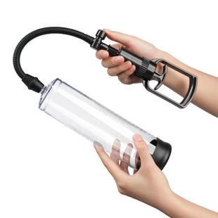 Hot-selling exercise manual negative pressure aircraft Cup men's vacuum pull rod air pump penis training eraser masturbation fun