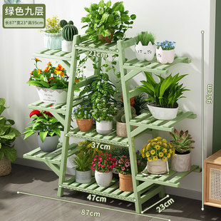 Balcony Flower Rack Storage Rack Indoor Fleshy Climbing Vine Flower Rack Plant Flower Pot Rack Modern Living Room Floor-to-Floor Win Shuo