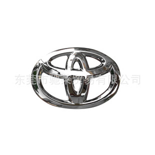 Применимо к Toyota New Lei Ling Shuangqing Camry Азиатский Дракон Королла Специальная крышка с логотипом на рулевом колесе Декоративная наклейка