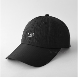 Korean Style Ins Small Clear Letter Embroidered Plaid Quick-drying Baseball Cap Women's Spring and Summer Thin Fashionable New Style Cap