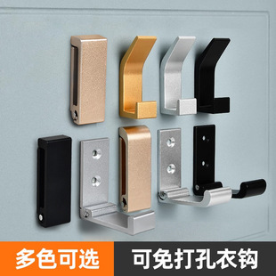 Factory Direct Supply Aluminum Alloy Folding Hooks Round Head Square Head Coat Hooks No Drilling Invisible Creative Folding Coat Hooks