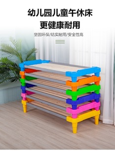 Children's garden bed primary school students lunch break lunch bed children's plastic wooden bed early education bed stacked bed children's support wholesale