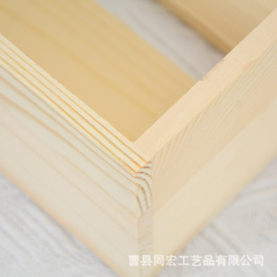 Wooden snack box pine desktop sundries cosmetics storage box wooden storage basket wooden strip frame with handle
