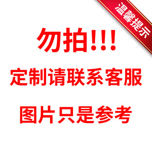 Amazon e-sports chair cover in stock generation hair elastic milk wire e-sports chair cover armrest gloves dustproof universal chair cover