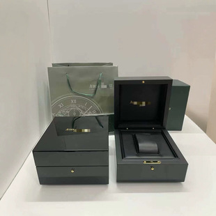 Aibi Watch Box AP Watch Packaging Box Royal Oak Series Watch Storage Box AP Pejia Watch Box