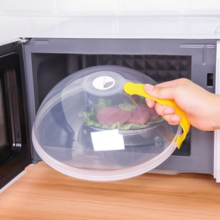 Microwave oven heating cover oil-proof cover transparent heating round plastic bowl cover handle fresh-keeping cover splash-proof cover special cover