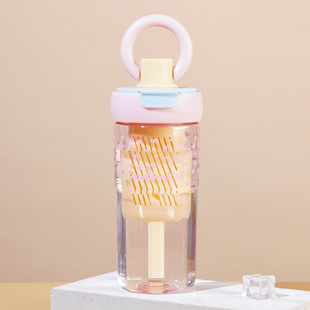 New ice cup plastic sippy cup girls high color value large capacity double drinking cup portable tea separation cup