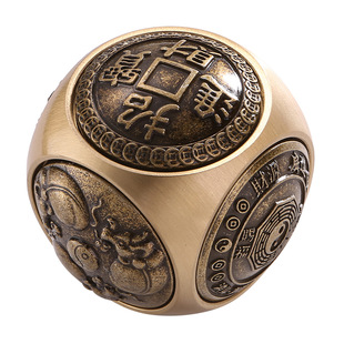 Six sides four god beast brass twist Gan Kun into treasure round decompression Rubik's cube handle piece copper crafts handle play piece