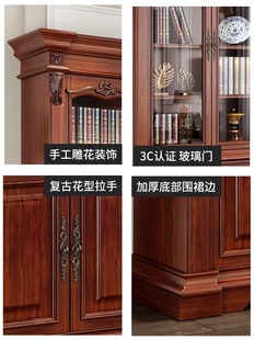 Solid wood American dust-proof glass bookcase with door floor full wall home living room storage cabinet display cabinet