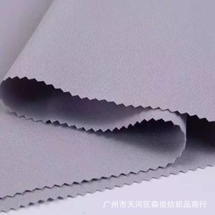 T400 Имитация хлопка 2/2 Twill крутой Шелковый хлопок полиэстер против морщин износостойкая осенне-зимняя ветровка хлопковая ткань для куртки