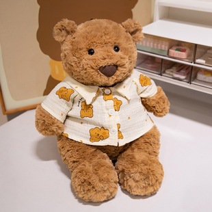 Barcelo Bear Одежда милая детская компания плюшевая кукла мягкая восковая мода веселая мебель для домашнего магазина