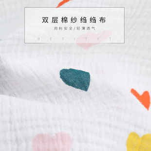 Summer cotton yarn shawl air-conditioned room nursing nursing shoulder neck windproof warm shoulder protection confinement artifact waistcoat thin