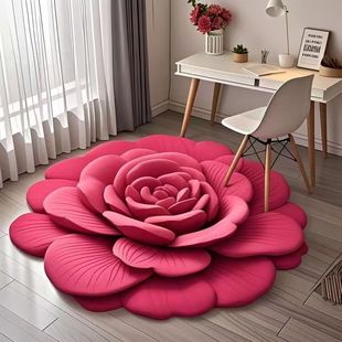 Alien Flower Diatom Mud Absorbent Floor Mat Household Toilet Bathroom Non-slip Quick-drying Easy-care Foot Mat for Hair