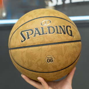 Spalding Spalding Official Black Silver Standard No.7 PU Basketball Indoor Outdoor Professional Basketball