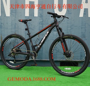 HOT27.5 inch aluminum alloy mountain bike 10 speed oil disc bicycle foreign trade cross-border e-commerce factory supply