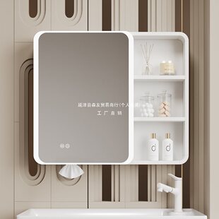 Космический алюминиевый маленький дуговой шкаф для ванной комнаты с зеркальным шкафом интеллектуального тумана для ванной с подвесным шкафчиком для макияжа