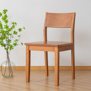 Nordic Solid Wood Black Walnut Dining Chair Arc Backrest Leisure Chair North American Cherry Wood Desk Chair Japanese Style Home Chair