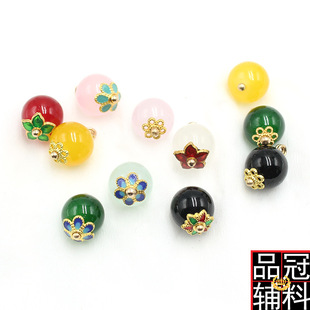 Imitation jade cheongsam buttons new Chinese national style Hanfu Tang suit decorative color round bead buttons factory direct sales
