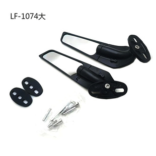 Factory direct new fixed wing large mirror sports car rearview mirror