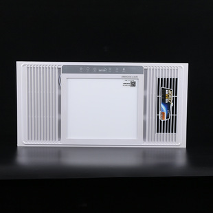 Integrated ceiling aluminum buckle bath heater embedded LED light dual-core heater bathroom intelligent heating five-in-one