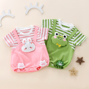 Frog Rabbit Fake Two-piece Bag Fart Clothes