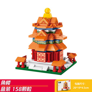 Совместимость с Lego Beijing Архитектура Тяньаньмэнь Маленькая частица модель Храма Неба Street View