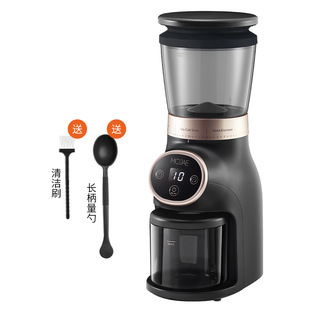 305N quantitative electric bean grinder coffee bean grinder hand punch Italian grinder household small