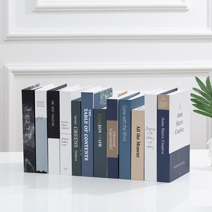 Поддельная книга декоративные книжные украшения простой новый китайский Европейский стиль скандинавский книжный шкаф украшения моделирование книжный реквизит оптовая продажа