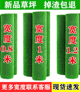 Фруктовый газон коврик для супермаркета фруктовый коврик декоративный нескользящие коврики зеленый фруктовый и овощной магазин поддельный газон