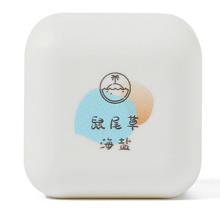 Peach for Air Solid Perfume Sugar Fragrance Cream for Men and Women Light Fragrance Lasting Student Portable Fragrance Cream Body Fragrance