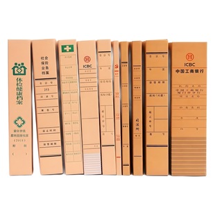 Strength Factory Wholesale Folder Custom Paper Activity Page Custom A4 Thick Leather File Bag A5 Information Booklet