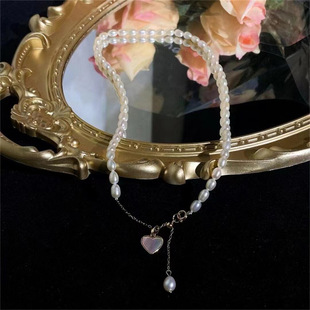 French Love Pearl Tassel Necklace Women's Niche Exquisite High-grade Necklace Fashionable Elegant All-match Design Clavicle Chain