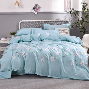 Pure Cotton Quilt Cover Single Piece Quilt Cover Single Piece Single Purchase. Rice% Quilt Cover Fabric Single Double