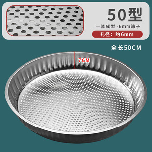Wholesale Iron Sieve Screen Filter Sieve Gardening Sieve Soil Large Sieve Sample Sieve Sand Stone Grain Grain Dustpan