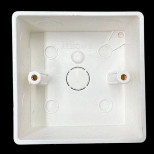 Joint plastic PVC conduit bottom box single box double box three boxes 81*81 assembled switch box open bottom box panel cover joint plastic
