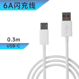Зарядный кабель v8 Android телефон универсальный кабель micro usb разъем USB быстрый кабель для защиты окружающей среды Android кабель для передачи данных