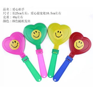 Sports meeting atmosphere props refueling stick shouting trumpet cheering activity whistle clapper cheerleader flower