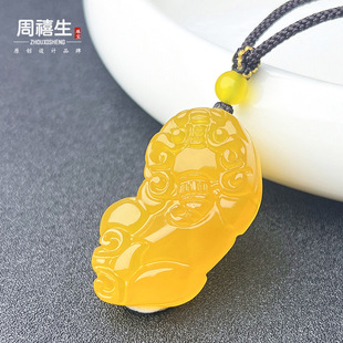 Natural Red Agate Pixiu Pendant White Chalcedony Birth Year Necklace Emerald Pico Chalcedony Pendant for Men and Women Gifts