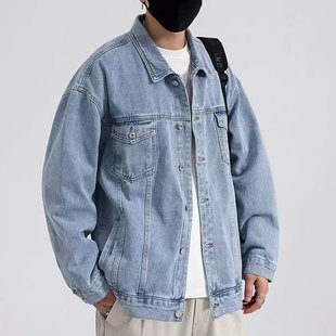 Denim Coat Men's Spring and Autumn Vintage New Style Handsome Workwear Casual Jacket Trendy Brand Teenager All-match Lapel Clothes