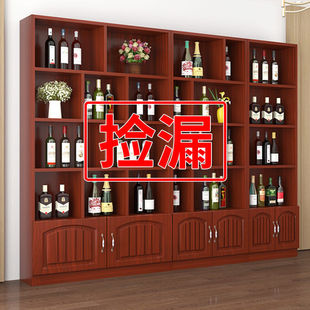 European Style Wine Cabinet Floor Free Combination Storage Cabinet Liquor Partition Tea Cabinet Product Display Commercial Display Cabinet