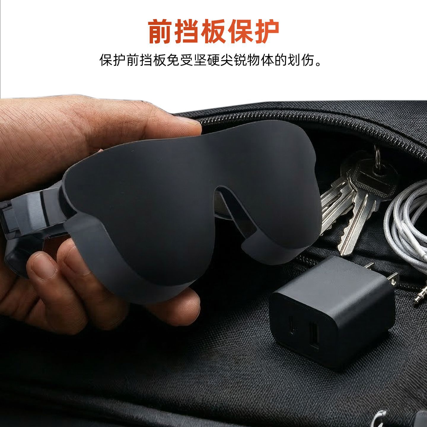 Raven Air 3S uchun soya qalqanidagi 3S Pro/Air 4/Air 4 Pro qo'rg'oshin va chang qalqaniga