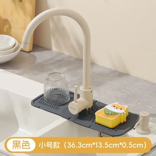 Drain Mat Kitchen Faucet Slope Splash-proof Non-slip Sink Storage Storage Mat Washstand Cup Soap Mat