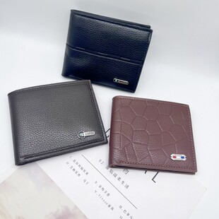 Men's business wallet open multi-card wallet Korean leisure bank card driver's license clip coin purse manufacturers wholesale