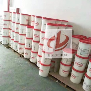 Genuine Han High Pressure Sensitive Glue TECHNOMELT 8086 Hydrocolloid Glue Acne Patch Foot Patch Wholesale