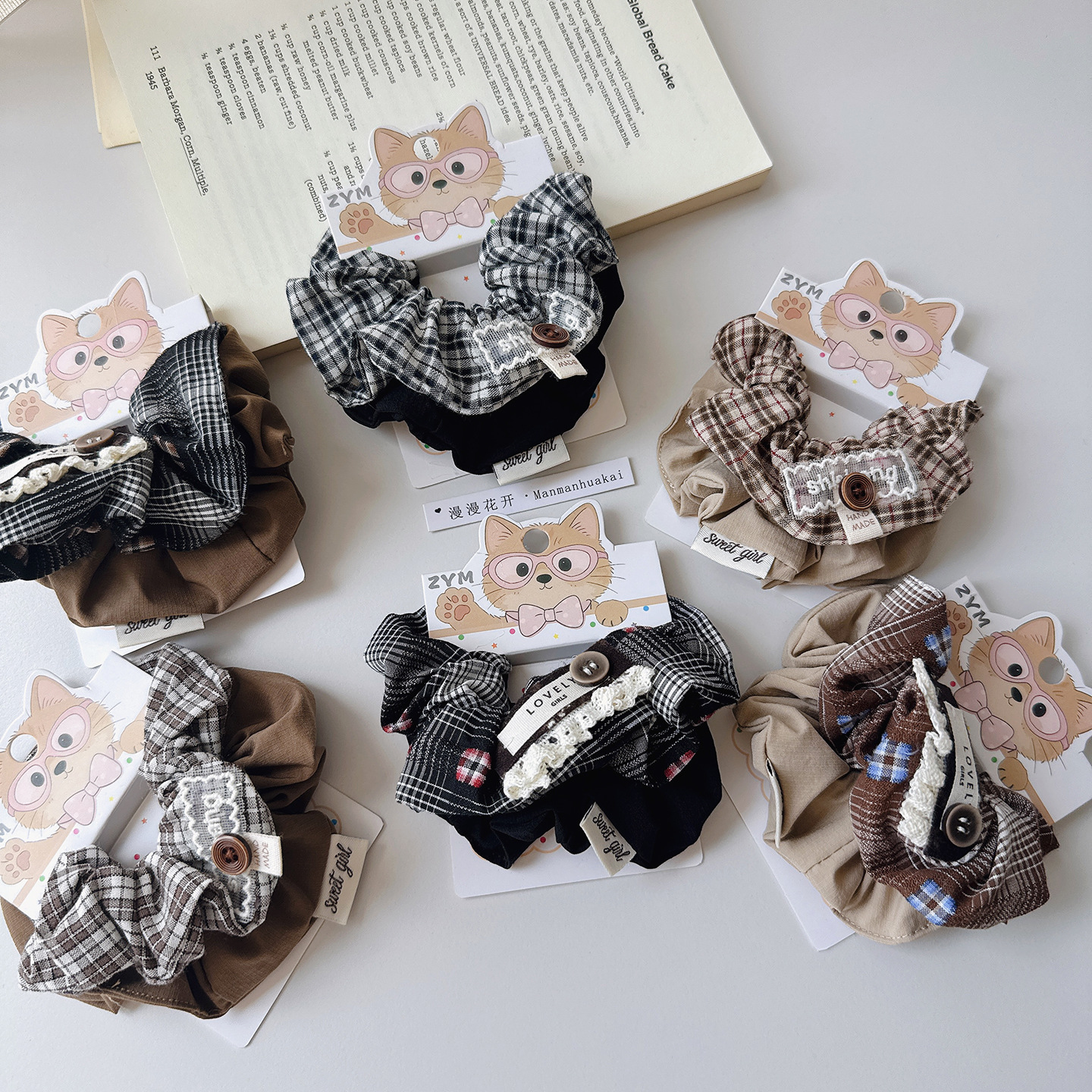 2-piece set of autumn and winter new lace plaid scrunchies in vintage milk tea color, high-end bun hair ties for women