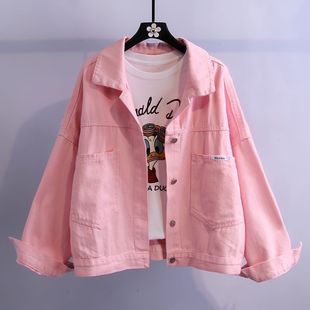 White Denim Jacket Women's 2025 Spring and Autumn New Korean Style All-match Casual Jacket Small