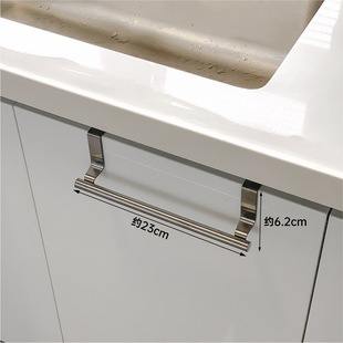 Stainless Steel Non-Punch Hanging Door Towel Rack Kitchen Cabinet Door Back Rag Rack Storage Rack Towel Bar